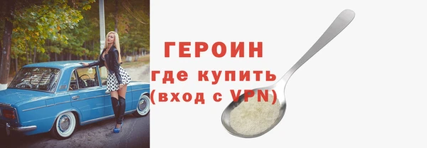 хмурый Богородицк